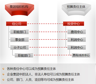 NC介紹12.jpg