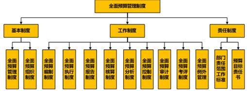 NC介紹13.jpg