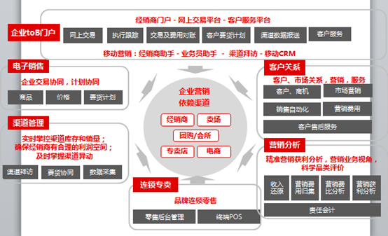 NC介紹05.jpg