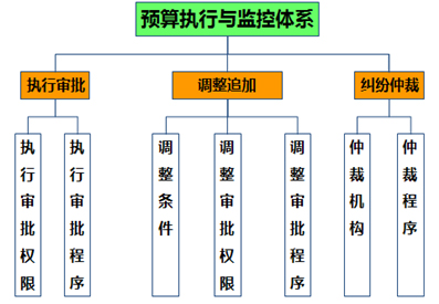 NC介紹19.jpg