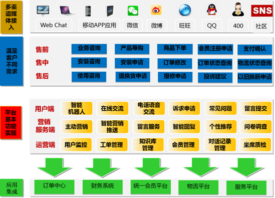 NC介紹07.jpg