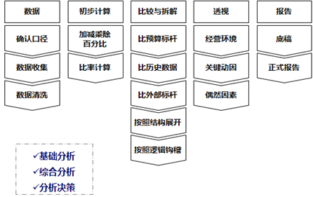 NC介紹20.jpg