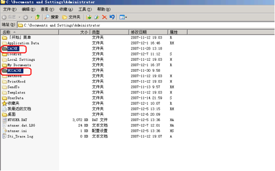 用友NC刷新后數(shù)據(jù)沒(méi)有變動(dòng)265.png