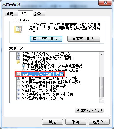 用友t1商貿(mào)寶批發(fā)零售普及版12.6恢復(fù)帳套找不到備份文件怎么辦？