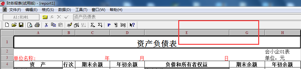 解決1.png